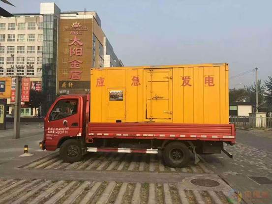 天水压力源的振动会对其重复性产生什么具体影响？